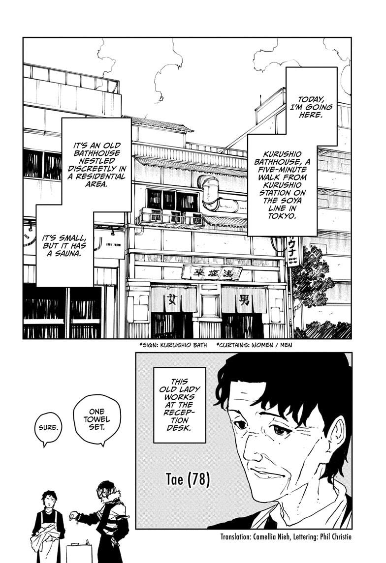Kagurabachi Chapter 58-5 - Page 2 - Kagurabachi manga Chapter 58-5 manga
