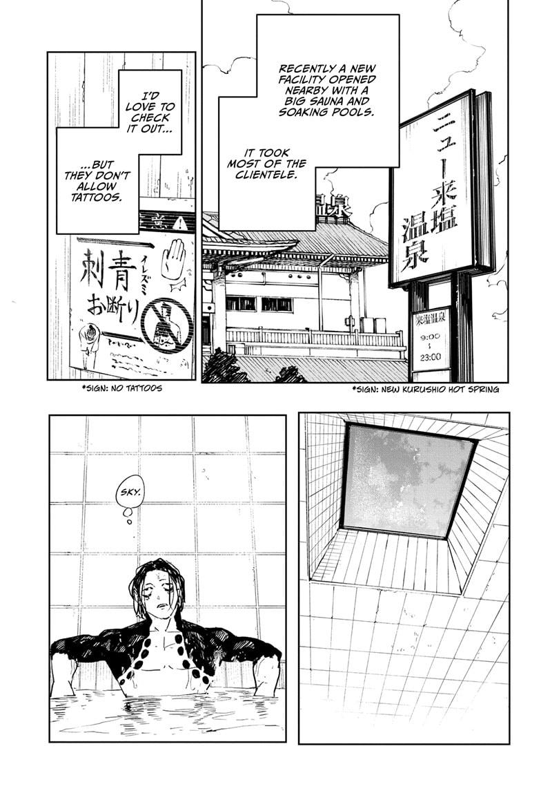 Kagurabachi Chapter 58-5 - Page 3 - Kagurabachi manga Chapter 58-5 manga