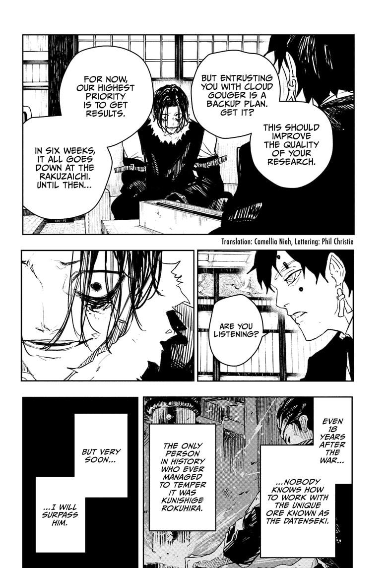 Kagurabachi Chapter 92-5 - Page 2 - Kagurabachi manga Chapter 92-5 manga